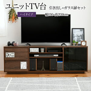 Ch er{[h ^er 55C` 150 50 s40 [{[h erbN gݍ킹 KX o [ iq tbv z[Aւ͕̑ʓrς