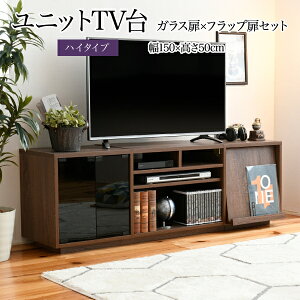 Ch er{[h ^er 55C` 150 50 s40 [{[h erbN gݍ킹 KX o [ iq tbv z[Aւ͕̑ʓrς