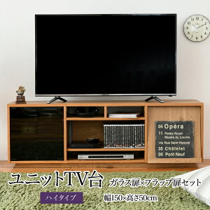 Ch er{[h ^er 55C` 150 50 s40 [{[h erbN gݍ킹 KX o [ iq tbv z[Aւ͕̑ʓrς