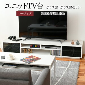 Ch er{[h [{[h 50C` 180 32 s40 ^er erbN gݍ킹 KX o [ iq tbv z[Aւ͕̑ʓrς