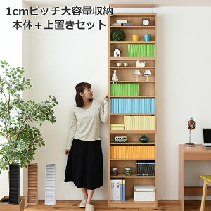 1cmsb` ^ e ɖ{bN 60 uZbg I ǖʎ[ ς ؐ {[  CD DVDAւ͕̑ʓrςB[J[̂ߑsłB