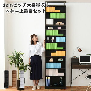 1cmsb` ^ e ɖ{bN 60 uZbg I ǖʎ[ ς ؐ {[  CD DVDAւ͕̑ʓrςB[J[̂ߑsłB