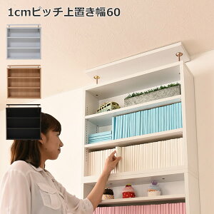 1cmsb` ^ e ɖ{bN u 60 {I ǖʎ[ ˂ ؐ R~bNbN {[ Ԃ񂱖{ }K CD u[CAւ͕̑ʓrςB[J[̂