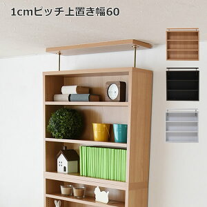 1cmsb` ^ e ɖ{bN u 60 {I ǖʎ[ ˂ ؐ R~bNbN {[ Ԃ񂱖{ }K CD u[CAւ͕̑ʓrςB[J[̂