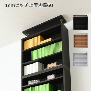 1cmsb` ^ e ɖ{bN u 60 {I ǖʎ[ ˂ ؐ R~bNbN {[ Ԃ񂱖{ }K CD u[CAւ͕̑ʓrςB[J[̂