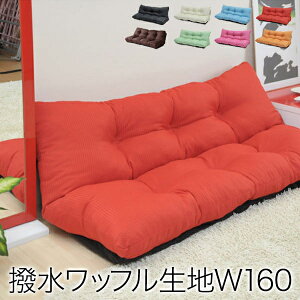 胉u\t@160@8FΉ@w7iKNCjO@\@tJtJ̍Sn@bt̐D萶n@Hρ@{