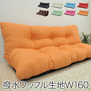 胉u\t@160@8FΉ@w7iKNCjO@\@tJtJ̍Sn@bt̐D萶n@Hρ@{