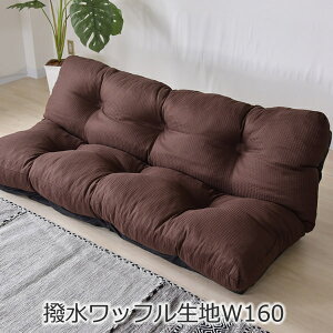 胉u\t@160@8FΉ@w7iKNCjO@\@tJtJ̍Sn@bt̐D萶n@Hρ@{