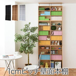 {I ^ 90 ɖ{ bN uZbg ǖʎ[ [Ƌ {[ ɖ{  CD DVD ς X 1cmsb` [bN ؐAւ͕̑ʓrςB[J[