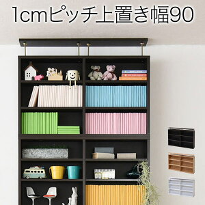 {I ^ u 90 ɖ{ bN X 1sb` [bN [Ƌ {[ ɖ{  CD DVD ς ǖʎ[Aւ͕̑ʓrςB[J[̂ߑs