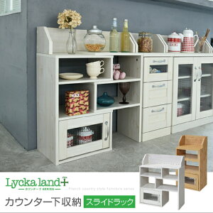 Lycka land JE^[[ XChbN Jg[ f [^[[ Lk^Cv 40  65 \ 80 XbNAւ͕̑ʓrςB[J[