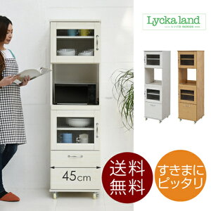 X W HI WbN  45 H154.5 Lb` [ Ԏ[ I [I XCh Lb`bN Lb`I bNAւ͕̑ʓrςB[J[̂