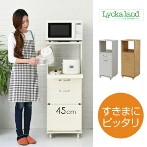 HI RpNg W WbN _Xg{bNX y[t  45 Lb`bN H120 ~j Lb` [ Ԏ[ I [I [^CvAւ͕̑ʓrςB