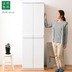 楽天市場 クローゼット 収納 アイデア ハンガーの通販