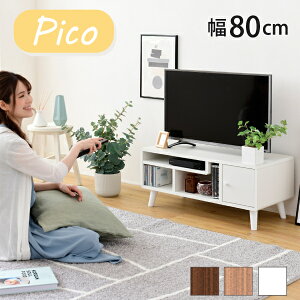 er RpNg 80 s41 35.5 Pico 킢 rt k R[_[[ 32^ Ή i` zCg uE ЂƂ炵 dvd[ VR؉Aւ͕̑ʓrς