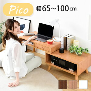 [fXN v^[[ o 65`110 s41.5 40 Pico LkfXN [e[u TChe[u RpNg 킢 [^Cv e[NAւ͕̑ʓrς