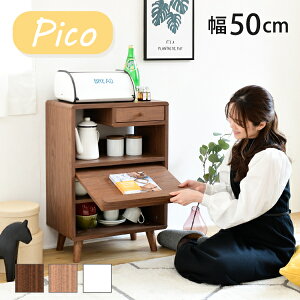 HI RpNg 50 s35.5 73 Pico rt RZgt o tbv [^Cv l炵 ؐ 킢 Lb`bN Lb`[Aւ͕̑ʓr
