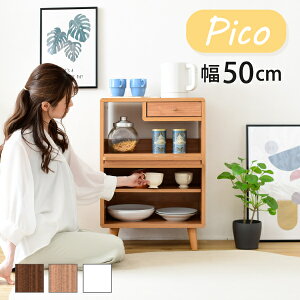 HI RpNg 50 s35.5 73 Pico rt RZgt o tbv [^Cv l炵 ؐ 킢 Lb`bN Lb`[Aւ͕̑ʓr