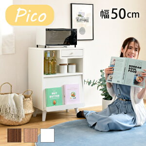 HI RpNg 50 s35.5 73 Pico rt RZgt o tbv [^Cv l炵 ؐ 킢 Lb`bN Lb`[Aւ͕̑ʓr