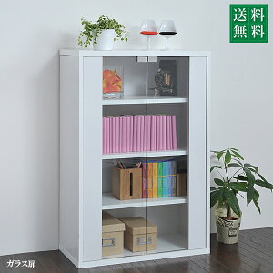 KXLrlbg 6BOX rOLrlbg ؐLrlbg I rO[ {I ɂȂ I bN TChLrlbg  60 cm 90Aւ͕̑ʓrςB