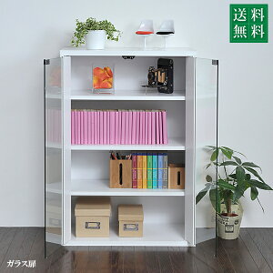 KXLrlbg 6BOX rOLrlbg ؐLrlbg I rO[ {I ɂȂ I bN TChLrlbg  60 cm 90Aւ͕̑ʓrςB