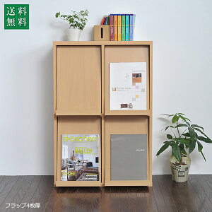 fBXvCbN 6BOX 4 cd dvd G  fBXvC \ bN ttbv {I tbv G }KW { bN I  60 cm  90Aւ͕̑ʓrςB