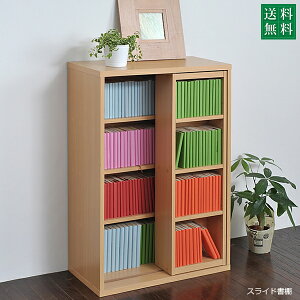 XCh{I [^Cv 6BOX  60  90 R~bN [ {I XCh I XChbN XCh[ I s 29 {I XCh ؐ [Aւ͕̑ʓrςB