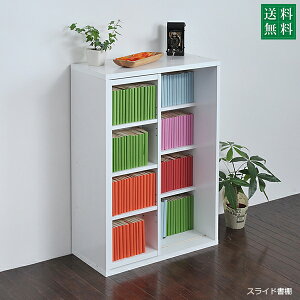 XCh{I [^Cv 6BOX  60  90 R~bN [ {I XCh I XChbN XCh[ I s 29 {I XCh ؐ [Aւ͕̑ʓrςB