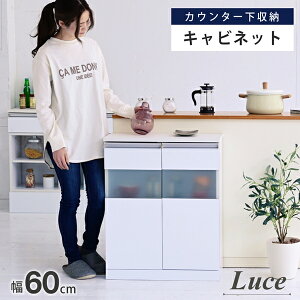 Lrlbg  TCh{[h zCg RpNgLrlbg JE^[[ KX  t ^ [^Cv  60 rO[ ؐ {bNX ʉAւ͕̑ʓr