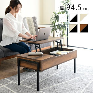 ~ rOe[u 94.5 o \t@ e[N i` Be[W zCg k ؐ ` tgAbve[u tge[u [Aւ͕̑ʓr