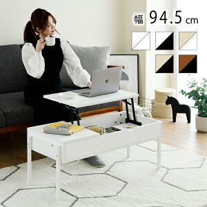 ~ rOe[u 94.5 o \t@ e[N i` Be[W zCg k ؐ ` tgAbve[u tge[u [Aւ͕̑ʓr