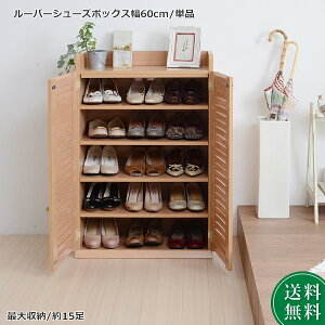 C V[Y{bNX ʔ V[YbN C [ 60 s33 ^ ֎[ ނȂ [o[    C  C V[YbJ[Aւ͕̑ʓrς