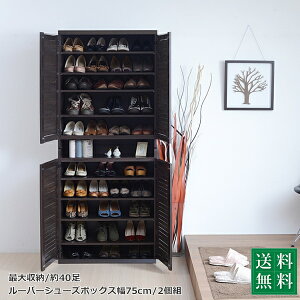 C V[Y{bNX ʔ V[YbN C [ 75 s33 2g c ^ ֎[ ނȂ [o[    C  CꉫAւ͕̑ʓrςB