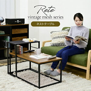 [e[u Zbg lXge[u  Z^[e[u 90 ؐ ACA bV 2Zbg Z^[e[u l炵Aւ͕̑ʓrςB[J[