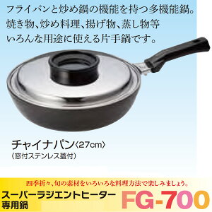 `WGgq[^[pp``Clp27cm/tXeXWtςEEĂER1ŊȒPB