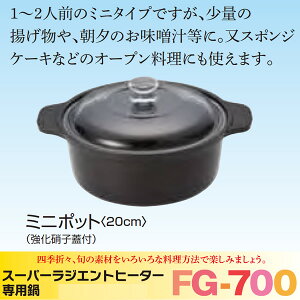 `WGgq[^[pp`~j|bg20cm/ɎqWtςEEĂER1ŊȒPB