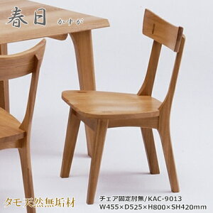KAC-9013@_CjO`FA@H֎q@ŒI֎q@VR^Cށ@d@F@E^h@zAfqhUʊ@GRi@˂̉Ƌ@i`@uE