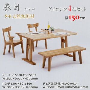 KAT-1500T@KAC-9014@KBC-1300@e[u150cm@e[uTr^Cv@_CjO4_Zbg@H4_Zbg@ŒIt֎q@x`@VR^Cށ@d@F@E^h@zA