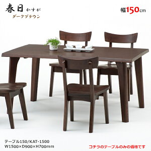 KAT-1500@4{re[u@_CjOe[u@H@VR^Cށ@d@F@E^h@zAfqhUʊ@GRi@˂̉Ƌ@i`@uE