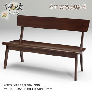 LDB-1350@wtx`@wt֎q@VR^Cށ@d@F@E^h@zAfqhUʊ@GRi@˂̉Ƌ@i`@_[NuE