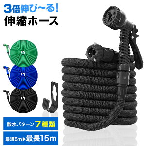 yő97OFFN[|zLтz[X 5m15m Lkz[X Uz[X  |p y RpNg 2w\ ϋv z[XtbNEmYE֌jbvt T K[fjO  x_