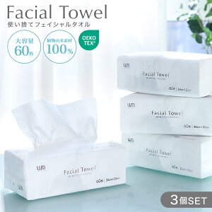 y{10OFFN[|ztFCV^I 60×3Zbg ĝ NWO^I tFCX^I @  CNƂ ĝă^I @V[g ɗD VRf 