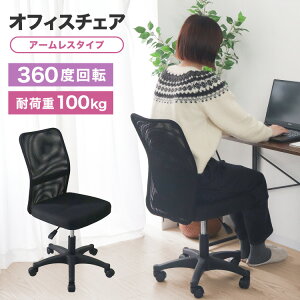 y2025VizItBX`FA bV fXN`FA IȂ ֎q ɂ  CX ֎q `FA p\R`FA PC [N`FA wK֎q nCobN  ] LX^[ 