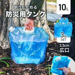 yő97OFFN[|zEH[^[^N hЃObY ܂肽 ֌RbNt 10L 3Zbg  ^N  |^N ^N ^N d EH[^[EFCg Lv e