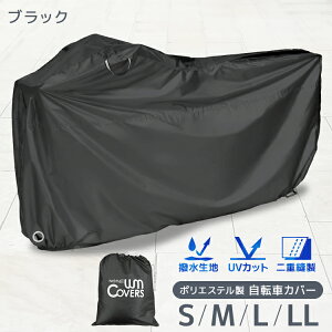 yő97OFFN[|z]ԃJo[ TCNJo[ ] Jo[  h v ΂Ȃ q TCY d] qǂp] ܂肽ݎ] NXoCN [hoCN 