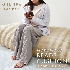 yő97OFFN[|zr[YNbV  􂦂 Jo[ ӂӂ ӂƂ NbV \t@  傫 Q ֎q  135×85cm r[Y\t@ RpNg\t@ [\