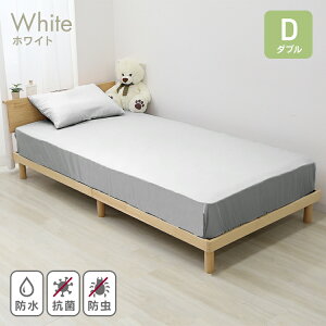 yő2,000~OFFN[|z{bNXV[c h VO Z~_u _u hV[c ˂  xr[ ybg R h_j hL 􂦂  SʃS 30cmΉ xbhJo[ }b