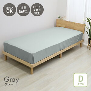 {bNXV[c s[`XLH VO Z~_u _u 30cmΉ SʃS R hL h_j  ʋC 􂦂 ɗD n 킢 k  |GXe  x