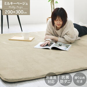 y2025VFoz O Ɍ 25mm  O}bg tl h 25mm ~ I[V[Y 130×185 185×185 200×250 200×300 ~ J[ybg  O~ g[Ή zbgJ[yb