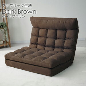 �_�ő�2,000�~OFF�N�[�|���^ 4way ���C�h ���֎q �������O180cm �w�b�h���N���C�j���O �n�C�o�b�N �R���p�N�g 42�i�M�A ���N���C�j���O ��l�|�� ���N���C�j���O���֎q �`�F�A �`�F�A�[ �\�t�@ �\